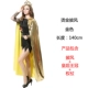 Trang phục hóa trang Halloween cosplay vua áo choàng áo choàng trang phục nữ hoàng công chúa hoàng tử nhân vật hiệu suất quần áo