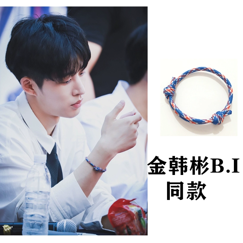 Jin Hanbin cùng vòng tay B.I Ngôi sao Hàn Quốc đan tay bằng dây thời trang nam nữ yêu vòng tay 3 món - Vòng đeo tay Clasp