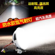 Đèn xenon 12,3 xe máy xenon đèn xenon đèn pha chuyển đổi đèn pha siêu xa chói ngoài trời spotlight X4 35W