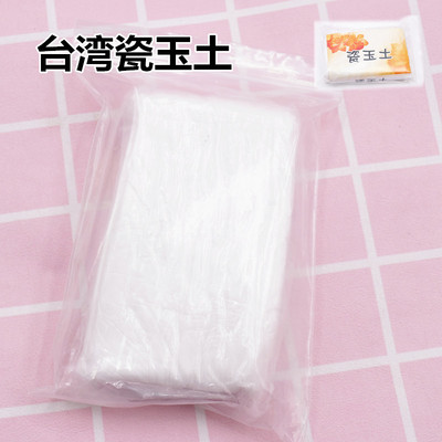 taobao agent Import advanced professional resin, bread