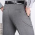 Kangaroo quần nam cao eo phù hợp với quần người đàn ông trung niên của quần linen lỏng đôi nếp gấp miễn phí ủi phù hợp với quần của nam giới Suit phù hợp