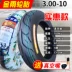 	lốp xe máy honda airblade	 Jinyu Tyre 3.00/3.50/300-10 xe máy xe điện lốp không săm lốp 350-10 mua lốp xe điện	 	lốp xe máy leo núi	 Lốp xe