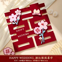 [2 фото] Счастливая свадьба_ 【【【 /40#