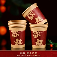 Цветная бумага, увеличенная толщина, оригинальный цвет, 50 шт