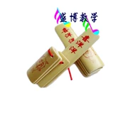 Toàn bộ 9,9 nhân dân tệ vận chuyển sân khấu chuyên nghiệp cho thấy castro castanets ván tre mẫu giáo đồ chơi trẻ em hạnh phúc allegro - Đồ chơi nhạc cụ cho trẻ em