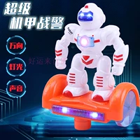 Электрический универсальный крутящийся беговел, умный музыкальный робот, игрушка, подарок на день рождения