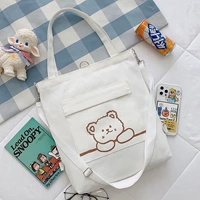 Белая подвеска, с медвежатами