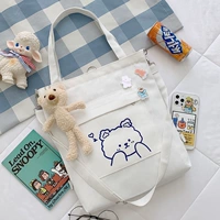 Белый значок, кукла, с медвежатами, 3 шт