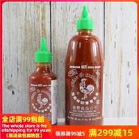 Соединенные Штаты - это соус, сладкий и пряный бургер Sriracha Chilli Sauce exyra hot