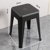 Модный столовый табурет черный [Raiders 500 фунтов] сядьте 46/сеть веса 2,5 кот