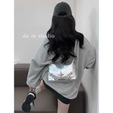 Вместительная и большая сумка через плечо, летняя серебряная сумка на одно плечо