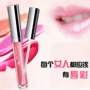 Qiao Di Shang Hui Powder Dudu 5g Lip Gloss dưỡng ẩm màu nude Pearlescent Lipstick Makeup Moisturising Lip Gloss 	son bóng fenty full size	