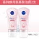 299G Crystal Pure яркие двойные ветви
