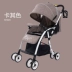 Xe đẩy Beorle có thể ngồi ngả siêu nhẹ cầm tay mini ô trẻ em gấp xe đẩy trẻ em - Xe đẩy / Đi bộ Xe đẩy / Đi bộ