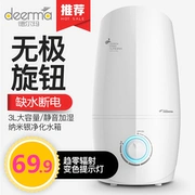 Máy tạo độ ẩm Delma 3L dung tích làm ẩm không khí yên tĩnh mini phòng ngủ văn phòng nhà máy hương liệu F380 - Máy giữ ẩm