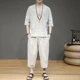 Phong cách Trung Quốc Hanfu nam giới vải lanh và cotton bảy điểm bộ đồ ngủ mùa hè vải lanh lỏng lẻo Quần 7 điểm phong cách Trung Quốc phục vụ tại nhà phù hợp với triều