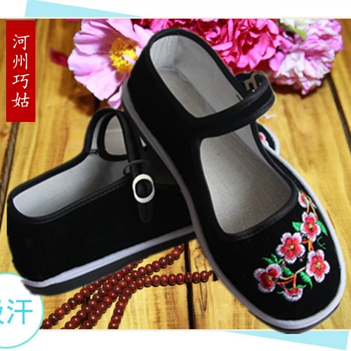 Qiaogu Pure ручной работы для ручной работы женская xia ping bottom Casual обувь старая пекин