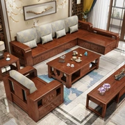 Tất cả rắn sofa gỗ kết hợp giữa phòng khách hiện đại đồ nội thất sofa kép mùa hè và mùa đông mới của Trung Quốc sofa gỗ ghế sofa Kinh tế - Ghế sô pha