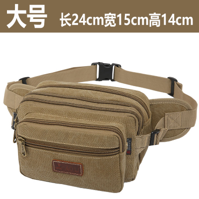 gilma trolley bags