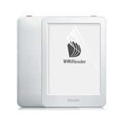 Palm đọc iReader nhẹ trẻ màng bảo vệ phiên bản phim 6 inch e-book reader để thưởng thức phiên bản điện ảnh của bộ phim Wyatt - Phụ kiện sách điện tử