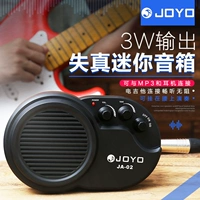 Chính hãng JOYO biến dạng electric guitar âm thanh mini acoustic guitar loa cụ phổ kết nối pickup loa loa jbl