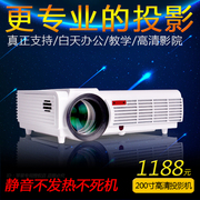 炮 Máy chiếu gia đình máy chiếu HD 1080p điện thoại di động không dây wifi rạp hát gia đình