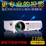 炮 Máy chiếu gia đình máy chiếu HD 1080p điện thoại di động không dây wifi rạp hát gia đình