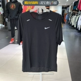 Nike, весенний спортивный светоотражающий спортивный костюм, дизайнерская быстросохнущая футболка, короткий рукав, 2022