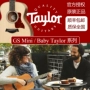 Stone Bridge Nhạc cụ Taylor GS MINI BBT BT1 BT2 Taylor Acoustic Guitar - Nhạc cụ phương Tây kèn saxofon