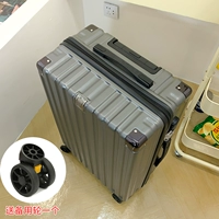 Темно -серый [толстый сплав]