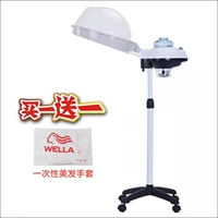 Пластиковая балка вода для запекания масляной машины