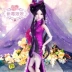 mới Yeluo Li búp bê mùa thứ sáu độc độc hoàng hậu Xi Fei đêm chính hãng món quà Lolita cổ tích cô gái đồ chơi Đồ chơi búp bê