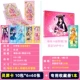 Công chúa Yeluo Li thuật sĩ thẻ thẻ bộ sưu tập thẻ chính hãng mơ búp bê trò chơi hoạt hình cuốn sách cô gái đồ chơi cho trẻ em