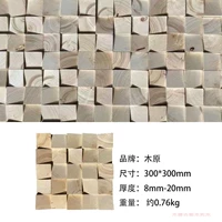 Тонкие бревна