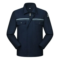 Двойной анти -аувм -скрытый синий сингл -лидер