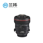Lan mở rộng Lens Canon SLR thuê cho thuê máy ảnh TS-E 17mm F4 17mm ống kính tilt-shift - Máy ảnh SLR
