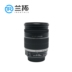 Cho thuê máy ảnh Lanto Ống kính DSLR Canon EF-S 18-200mm f 3.5-5.6 IS Máy ảnh SLR