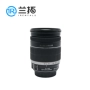 Cho thuê máy ảnh Lanto Ống kính DSLR Canon EF-S 18-200mm f 3.5-5.6 IS lens góc rộng canon