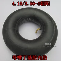 Подлинная шина chaoyang inner tire 4.10/3.50-4 шина 410/350-4 Электромобиль склад