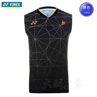 Лин Дэн 7 -го поколения 10333 Black+VC Japan Production
