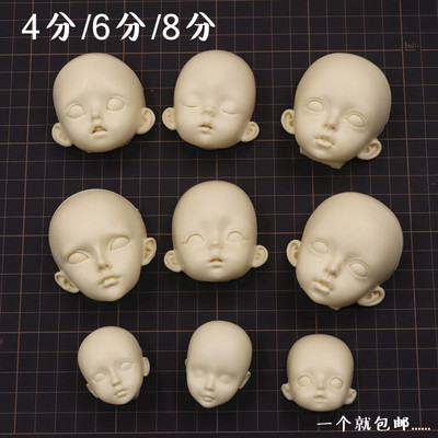 taobao agent Small silica gel ultra light plastic face, ceramics, fondant, doll, ultra light clay