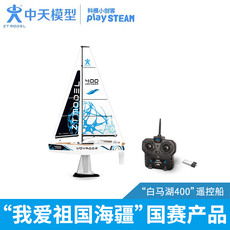 Лодка на электро-, радиоуправлении 中天模型 白马湖400