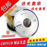 Ziguang CD50 таблетка+сумка+ручка