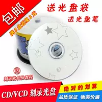Деребцы CD50 Таблетки+сумка+ручка