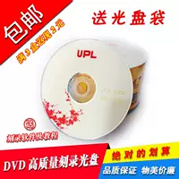 Белая слива Blossom DVD50 Таблетки+сумки