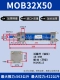 xilanh thủy lực 50 tấn Xi lanh thủy lực nhẹ tùy chỉnh 
            Xi lanh thủy lực thanh giằng MOB32X50 hỗ trợ tùy chỉnh phi tiêu chuẩn, bán hàng trực tiếp tại nhà máy và làm sẵn cấu tạo xy lanh thủy lực xy lanh thuy luc