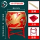 16 -INCH Dragon Drum+плоская полка+[барабанная палка]