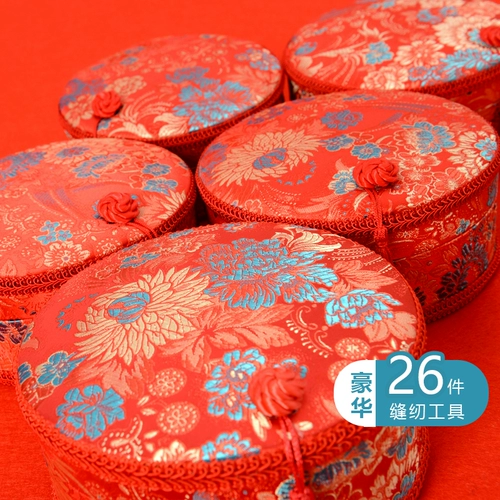 Ящик для линии иглы свадьба Новая домашняя невеста женилась на сетке Сетча.