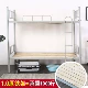 [1,2 метра шириной x2 метра] толстый деревянный кровать