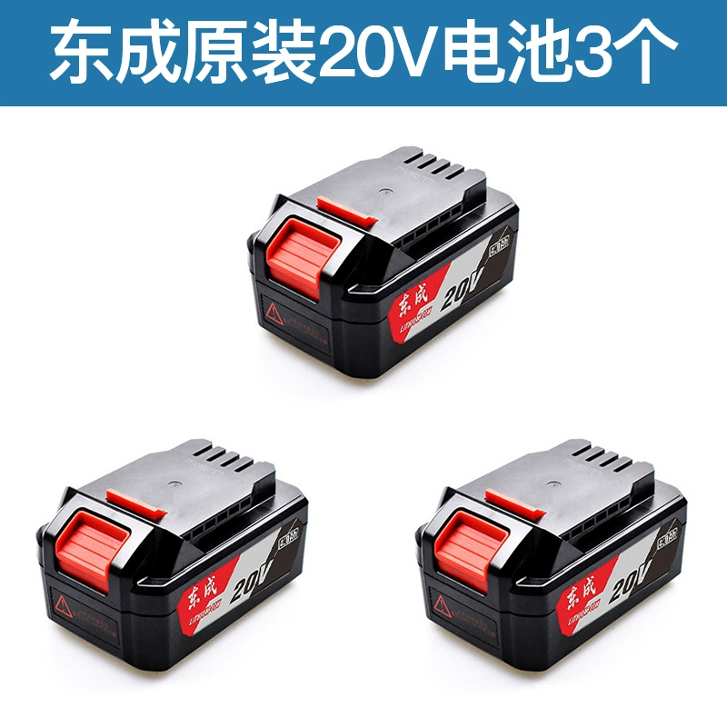 máy cắt cầm tay pin Bộ sạc pin cờ lê điện Dongcheng DCA máy mài makita máy mài sàn bê tông Máy mài